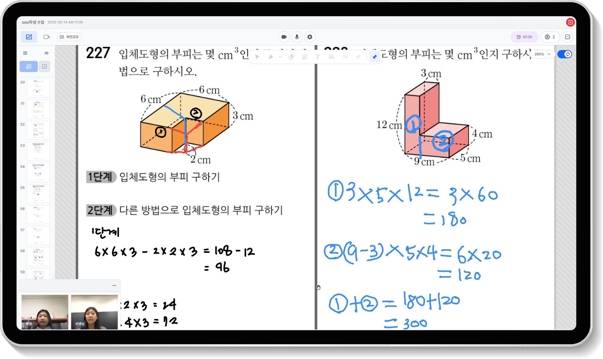 이미지 1